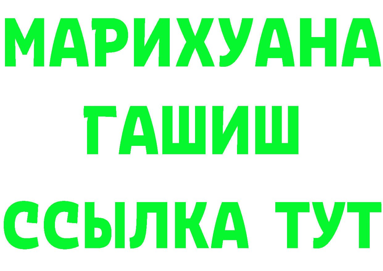 А ПВП СК КРИС рабочий сайт это MEGA Зубцов